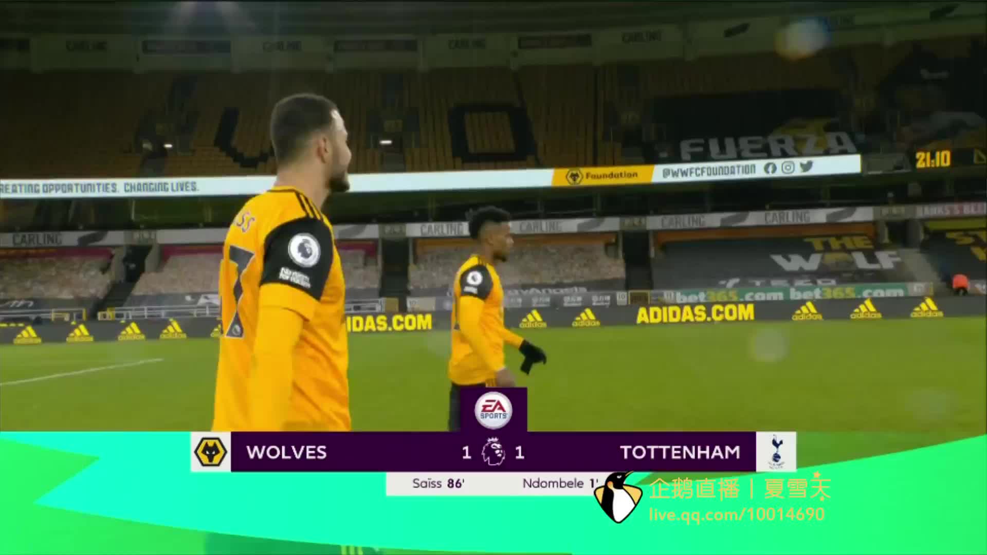 位几乎无人 位几乎无人